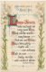 To Wish You Easter Joy - Poem By Charlotte Murray - By ERNEST NISTER, No. 2110 - Circa 1910 - Ostern