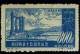 1952 Anniversary Of The War Against Japan Blue Value,China,Chine,Cina,Mi .180-183,MNH - Unused Stamps