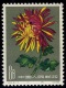 1961 Chrysanthemum,Chrysanthem En,Chrysanthèmes,China,Ch Ine,Cina,Mi.585,MNH - Neufs