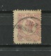 New Zealand 1873 Sc P1 Used Newspaper Stamp CV $47.50 - Gebraucht
