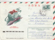 SPACE, COSMOS, SATTELITE, COVER STATIONERY, ENTIERE POSTAUX, 1978, RUSSIA - Russie & URSS