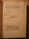 Delcampe - THE DIVINE LOVE AND WISDOM - EMANUEL SWEDENBORG - INTRODUCTION BY SIR OLIVER LODGE - EVERYMAN LIBRARY DENT  1906 - Relié - Autres & Non Classés