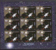 2009 Macedonien  Makedonien Sheet  Mi. 502-3**MNH  Europa Astronomie - 2009