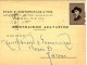 Greece- Merchant´s Postal Card- Posted From Athens [canc. 26.8.1965 Propaganda Pmrk, Arr. 30.7 Erroneous Date] To Patras - Postal Stationery