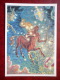 Sagittarius - Scutum - Constellations - Bow - Shield - Stars - Night Sky - 1990 - Russia USSR - Unused - Astronomie