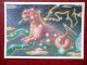 Cetus - Constellations - Whale - Stars - Night Sky - 1990 - Russia USSR - Unused - Astronomia