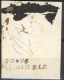 Japan ± 1935, Photo Of A Soldier - Military, Writings On The Backside Of The Photo - Oorlog, Militair
