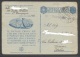 5149-FRANCHIGIA 2° GUERRA-81° OSPEDALE DA CAMPO-P.M. N. 112-26-03-1943 - Storia Postale