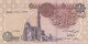 EGYPT 1 EGP POUND 2003 P-50f SIG/OYOUN #20 UNC */* - Egipto