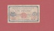 - Billet De 1 Franc - Chambre De Commerce De Lyon - 1916 - 3e Série - Voir état - WW1 - Chambre De Commerce