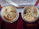 CHINA - BEIJING OLYMPIC GAMES 2008 - FAMOUS FLOWERS MEDALLION SET - VERY UNIQUE SET OF 5 - Bekleidung, Souvenirs Und Sonstige