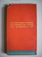 Calendario Della Sicurezza EMPI (Ente Nazionale Propaganda Per La Prevenzione Degli Infortuni) ROMA 1951-1952 - Formato Grande : 1941-60