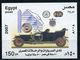 Lot 20 - B 17 - Egypte ** Bloc N° 101 + N° 1957 - Automobile Ancienne - Neufs