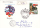 Delcampe - INTERCOSMOS PROGRAMME,4X COVERS FDC,1987,RUSSIA - Africa