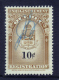 Fiscaux #QR30 (10 C Coat Of Arms  ) Timbre Taxe Quebec Registration Canada Revenue Stamp Recto /verso - Steuermarken