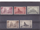 ARHITECTURE 1937 Mi. 558B-562B IMPERFORATED,UNUSED Cote 5000 EURO! RUSSIA - Unused Stamps