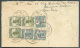 COVER FROM CHINA - CHINE - N°185A(3)-207A(3) (Yv.) On Cover - 9083 4 Cent.(x3) & 3 Cent (overprint Boat)(x3), Obl. Chino - 1912-1949 Repubblica