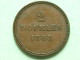 1868 - 2 Doubles / KM 9 ( For Grade, Please See Photo ) !! - Guernsey