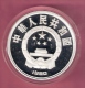 CHINA 10 YUAN 1990 AG PROOF OLYMPICS PLATFORM DIVING - Altri – Asia