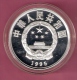 CHINA 10 YUAN 1995 AG PROOF OLYMPICS KICK BOXING - Other - Asia