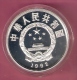 CHINA 10 YUAN 1992 AG PROOF OLYMPICS SKIER CROSS COUNTRY LILLEHAMMER 1994 - Andere - Azië