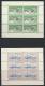 New Zealand 1957 - Health Stamps Miniature Sheets - Life Saving - Wmk Sideways MS762b VLHM/MNH Cat £6 SG2020 - Neufs