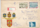 BUDAPEST COAT OF ARMS, SHIPS, TOWERS, REGISTERED SPECIAL COVER, 1975, HUNGARY - Covers & Documents