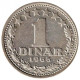 Yugoslavia - 1965 - KM 47 - 1 Dinar - VF+ - Jugoslawien