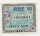 JAPAN 50 SEN 1945 UNC NEUF P 65 - Japon