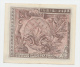 Japan 1 Yen Banknote 1945 XF+ P 67 WWII - Japan