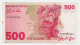 Israel 500 Sheqalim 1982 VF++ CRISP Banknote P 48 (Rothschild) - Israel