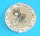 OLYMPIC GAMES 1980. Moscow - CYCLING * Very Large Badge * Pin Cyclisme Radsport Radfahren Ciclismo Velo Jeux Olympiques - Radsport