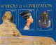 Egypt - 2004 - ( Treasures Of Egypt Booklet ) - Pharaohs - C.V. 50 US$ -- 22 Pages Include The Gold Stamp .. - Egyptology