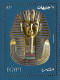 Delcampe - Egypt - 2004 - ( Treasures Of Egypt Booklet ) - Pharaohs - C.V. 50 US$ -- 22 Pages Include The Gold Stamp .. - Egyptologie