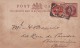 00829 Enteropostal De Hamley A Paris 1892 - Altri & Non Classificati