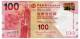 HONG KONG BOC 100 DOLLARS 2012 Pick 343 Unc - Hongkong