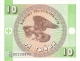 Kyrgyzstan - 10 Tyiyn - 1993 - P 2 - Unc - Kirghizistan