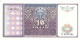 Uzbekistan - 10 Sum - 1994 - P 76 - Unc - Usbekistan