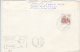 CATHEDRAL, PALACE, SOLDIER, UNIVERSITY, SPECIAL COVER, 1981, YOUGOSLAVIA - Covers & Documents