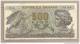 Italia - Banconota QFDS Da500 Lire - 1967 - 500 Liras