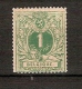 Nr. 26 ** MNH En In Goede Staat (zie 2 Scans) ! Inzet Aan 10 Euro (OBP = 55 €) ! - 1869-1888 Lion Couché