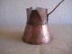 Hand Hammered Copper Coffee Pot, Cezve, Ibrik Decoration Handmade - Cuivres