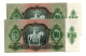 Hongrie Hungary Ungarn 10 Pengo 1936 AUNC / UNC - 2 Consecutives # 5 - Hongarije