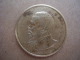 KENYA 1968 FIVE CENTS   KENYATTA Nickel-Brass  USED COIN In GOOD CONDITION. - Kenya