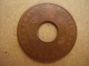 BRITISH EAST AFRICA USED ONE CENT COIN BRONZE Of 1951 H. - Africa Oriental Y Protectorado De Uganda