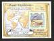 O) 1987 ST VINCENT, PHASE PROOF XF, MAP, SHIPS, CHRISTOPHER COLUMBUS-COLON - St.Vincent & Grenadines