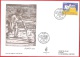 ITALIA REPUBBLICA FDC "VENETIA ARTE" N° 91 - GRANDE FORMATO - ED LIMITATA - 2005 - Festival Olimpico Gioventù Europea - FDC