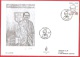 ITALIA REPUBBLICA FDC "VENETIA ARTE" N° 95 - GRANDE FORMATO - ED LIMITATA - 2005 - 50° Ann. Morte Alcide De Gasperi - FDC