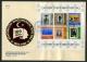 TURKEY 1981 FDC - The Birth Cent. Of ATATURK (Souvenir Sheet + Stamps) 2 * FDC SET, Michel #Bl.19; #2551-56 - FDC