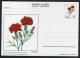 TURKEY 1983 PS / Postcard - Rose, Tulip And Carnation Illustration, Set Of 3 Postcards Oct.29, #AN 260-262. - Interi Postali